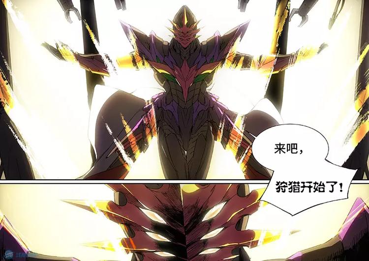 空想神曲IDOLING韩漫全集-第26话无删减无遮挡章节图片 