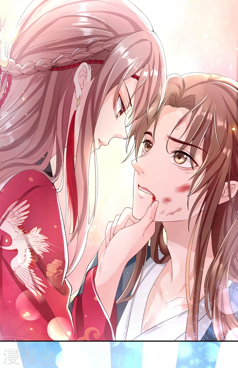 快穿系统：反派大佬不好惹韩漫全集-第1话 如此蠢顿，干脆杀了吧！无删减无遮挡章节图片 