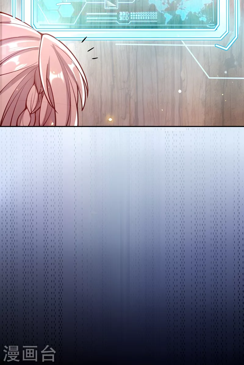 快穿系统：反派大佬不好惹韩漫全集-第1话 如此蠢顿，干脆杀了吧！无删减无遮挡章节图片 