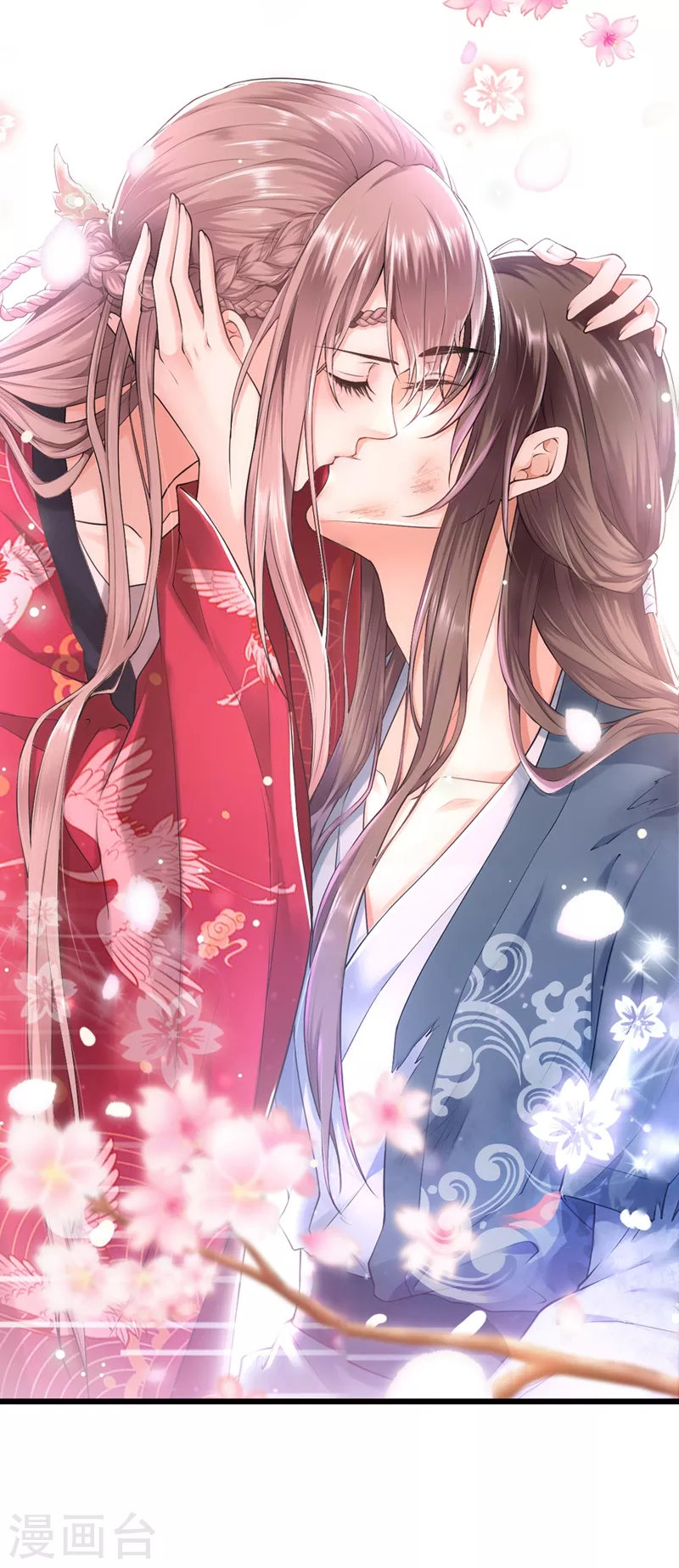 快穿系统：反派大佬不好惹韩漫全集-第1话 如此蠢顿，干脆杀了吧！无删减无遮挡章节图片 
