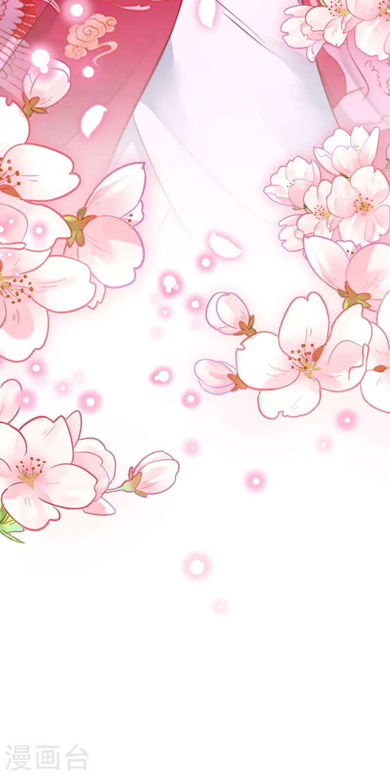 快穿系统：反派大佬不好惹韩漫全集-第13话 师傅，你后悔收我了吗？无删减无遮挡章节图片 