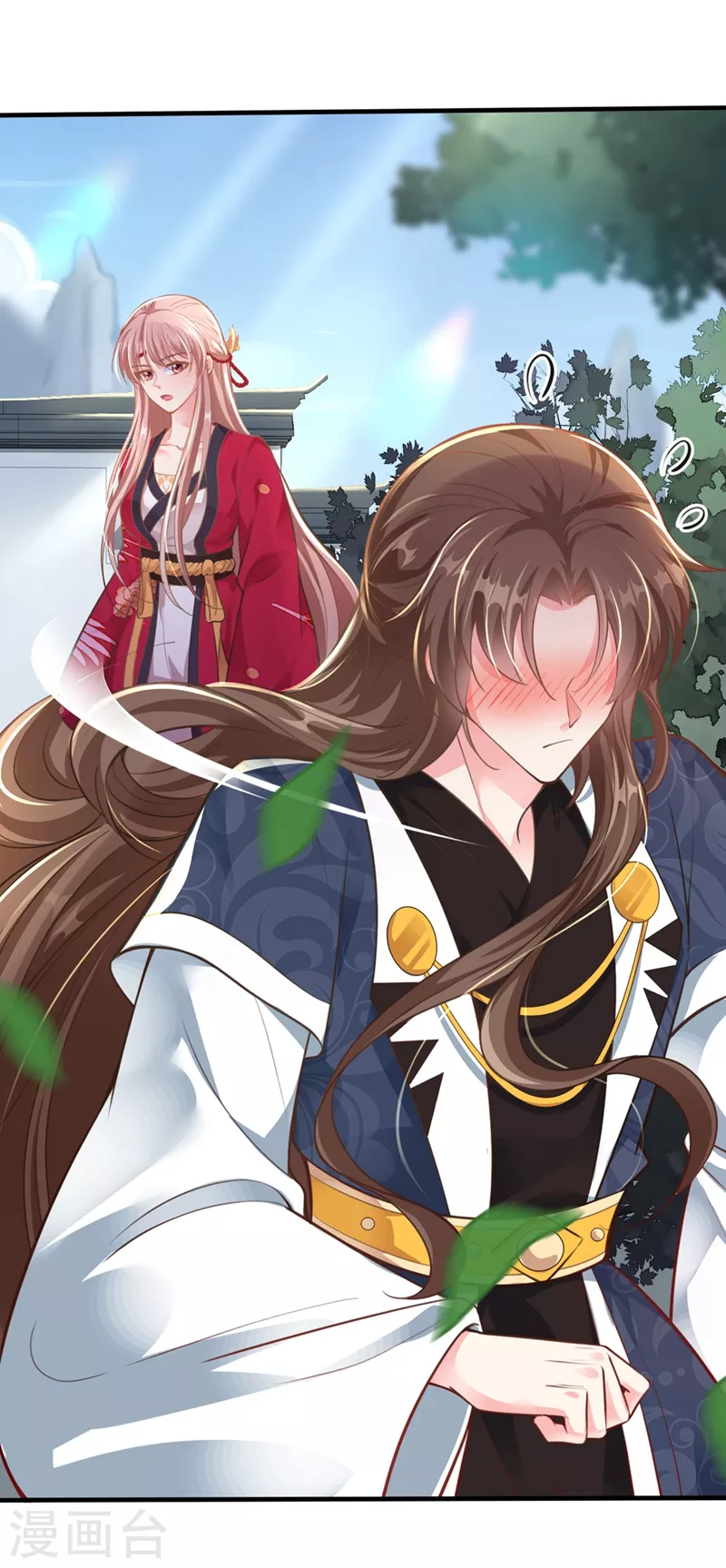 快穿系统：反派大佬不好惹韩漫全集-第13话 师傅，你后悔收我了吗？无删减无遮挡章节图片 