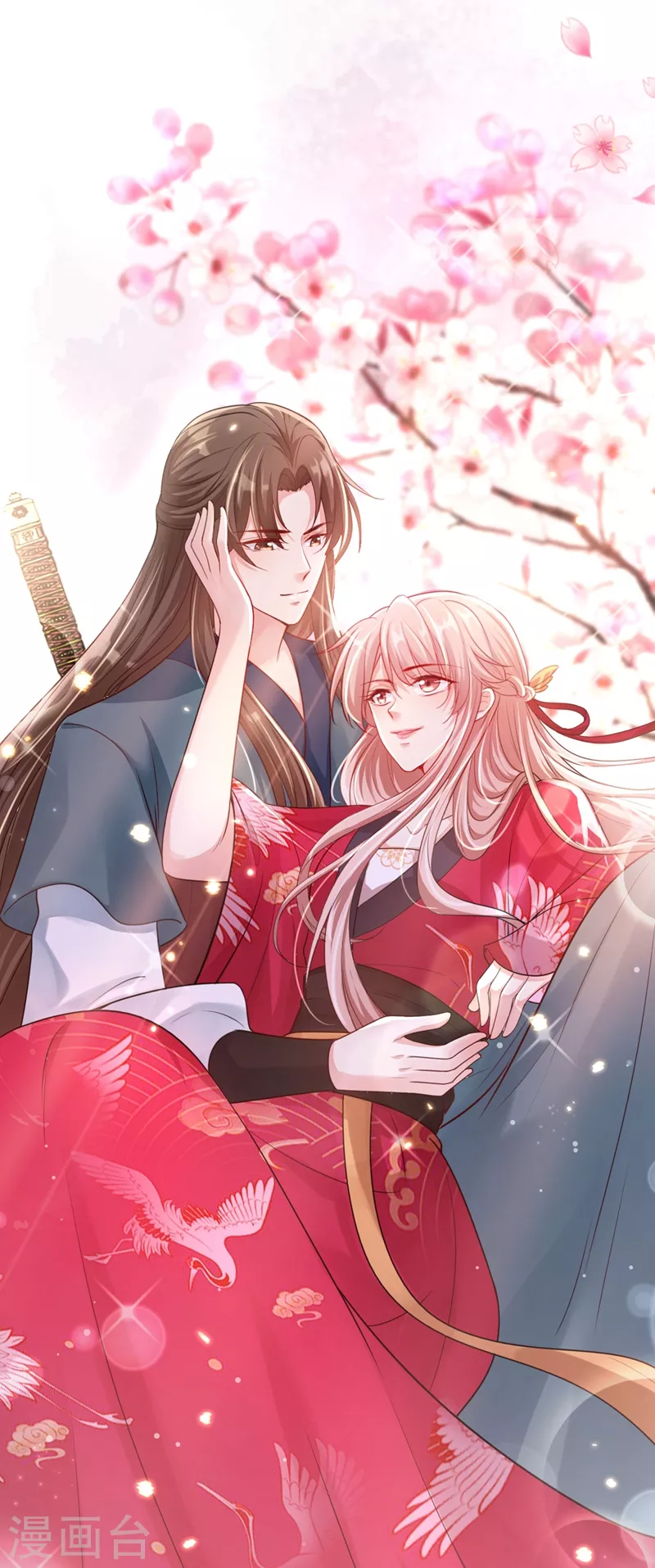 快穿系统：反派大佬不好惹韩漫全集-第14话 徒儿，来双修吧~无删减无遮挡章节图片 