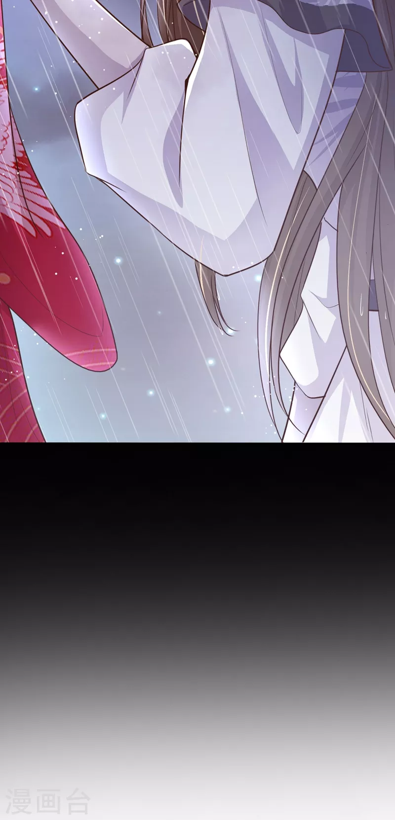 快穿系统：反派大佬不好惹韩漫全集-第17话 我不再是你的师傅！无删减无遮挡章节图片 