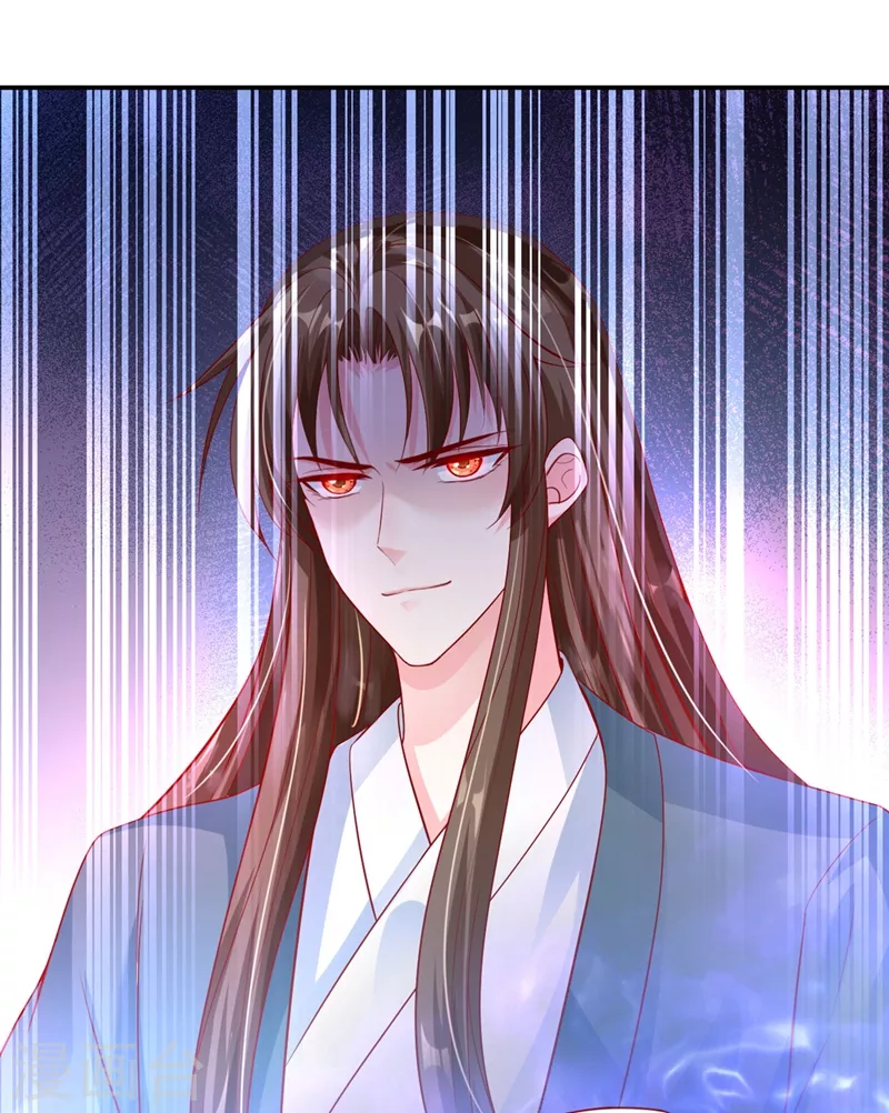 快穿系统：反派大佬不好惹韩漫全集-第18话 由本座亲自收拾！无删减无遮挡章节图片 