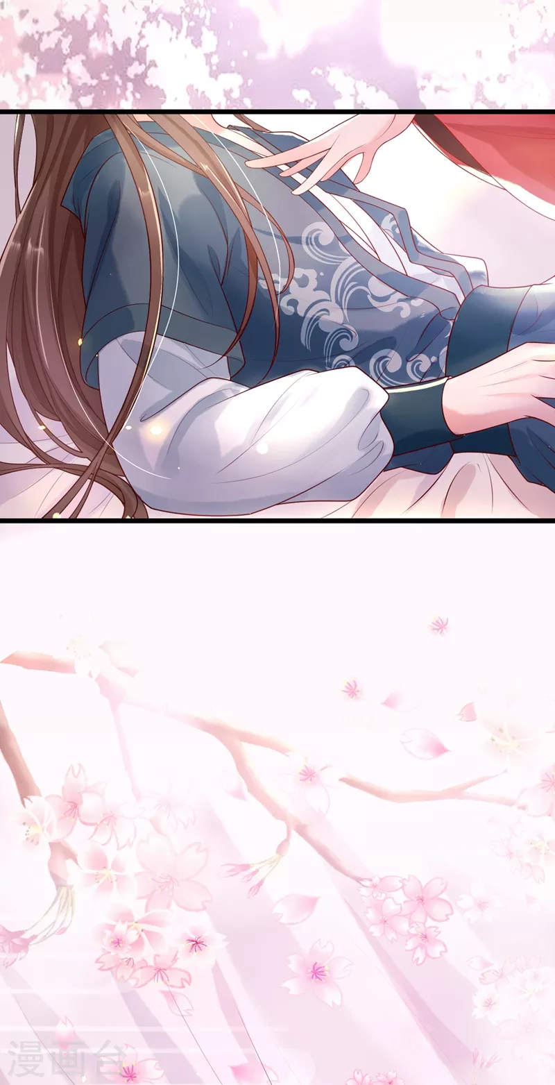 快穿系统：反派大佬不好惹韩漫全集-第2话 从我身上滚下去！无删减无遮挡章节图片 