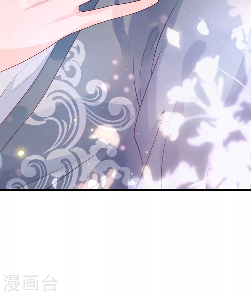 快穿系统：反派大佬不好惹韩漫全集-第2话 从我身上滚下去！无删减无遮挡章节图片 