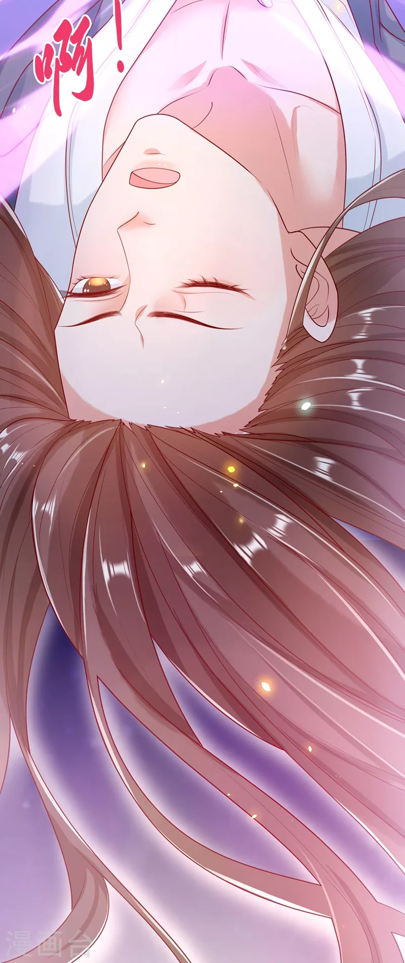 快穿系统：反派大佬不好惹韩漫全集-第2话 从我身上滚下去！无删减无遮挡章节图片 