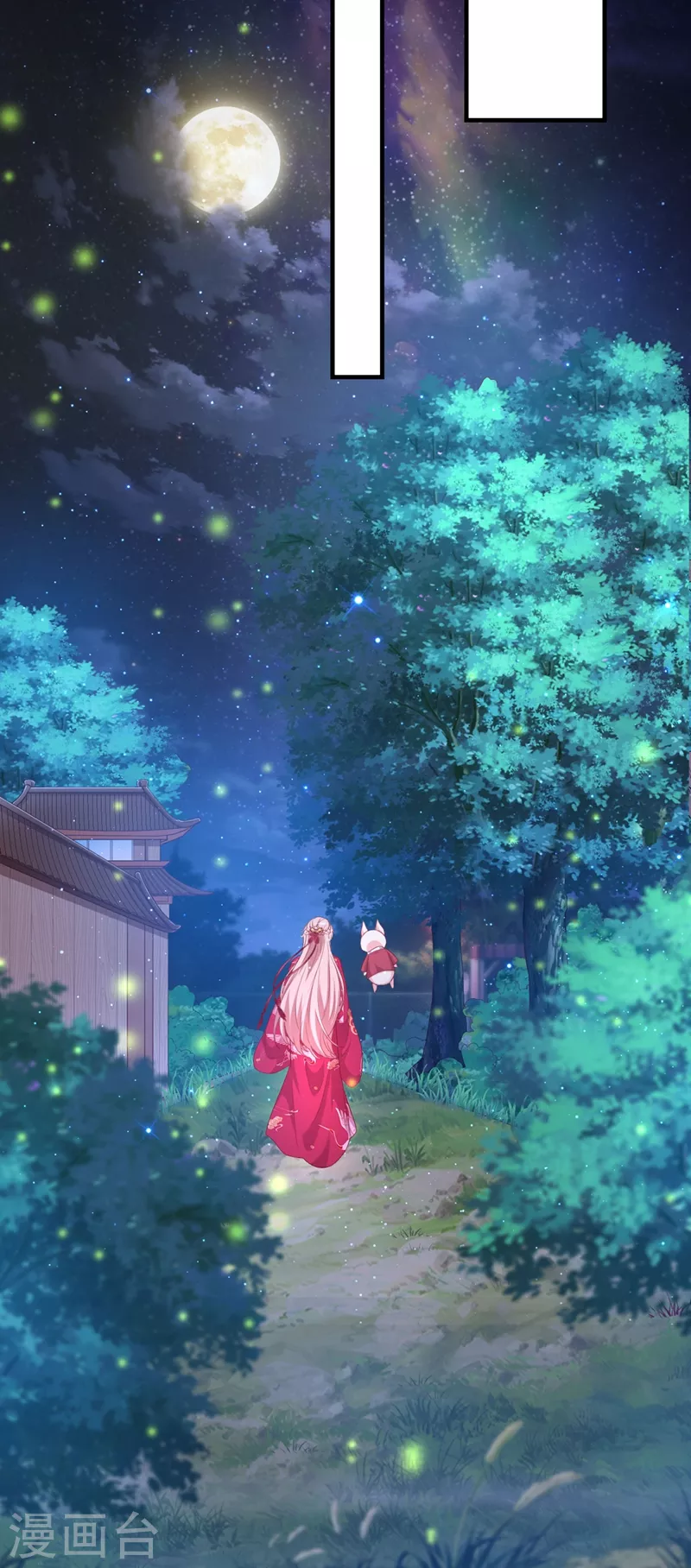 快穿系统：反派大佬不好惹韩漫全集-第20话 那就磕三个头吧~无删减无遮挡章节图片 