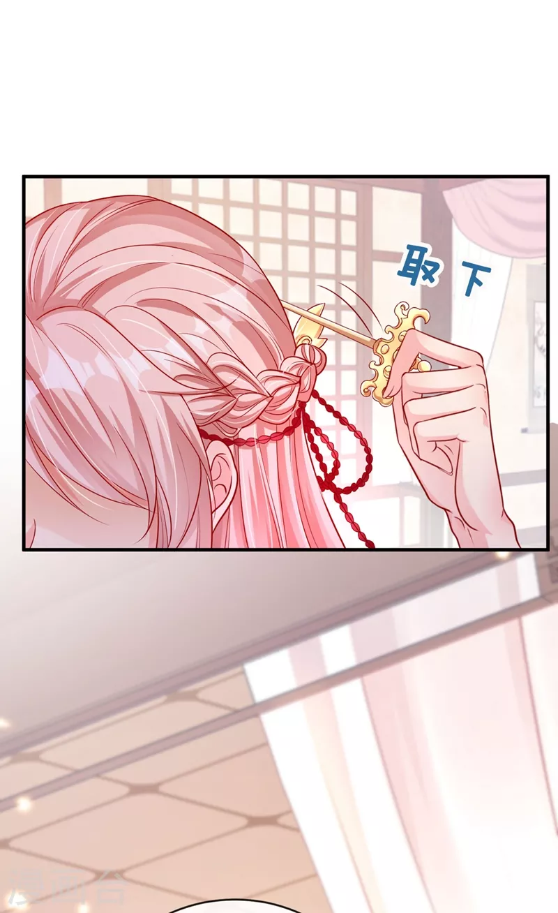 快穿系统：反派大佬不好惹韩漫全集-第20话 那就磕三个头吧~无删减无遮挡章节图片 