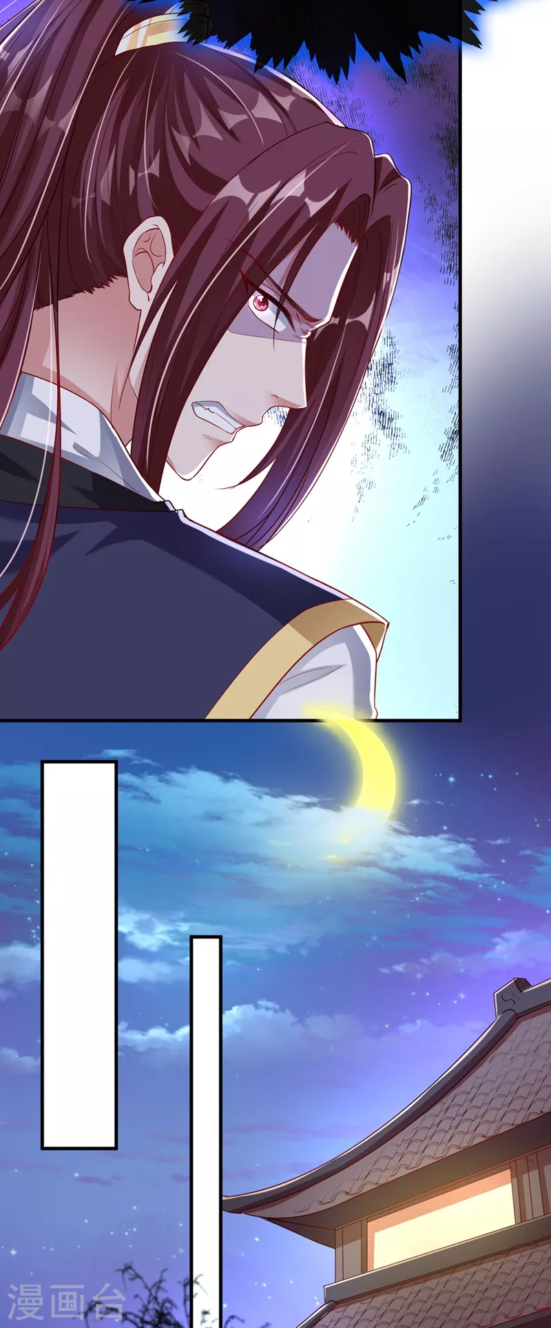 快穿系统：反派大佬不好惹韩漫全集-第21话 瘟疫爆发无删减无遮挡章节图片 