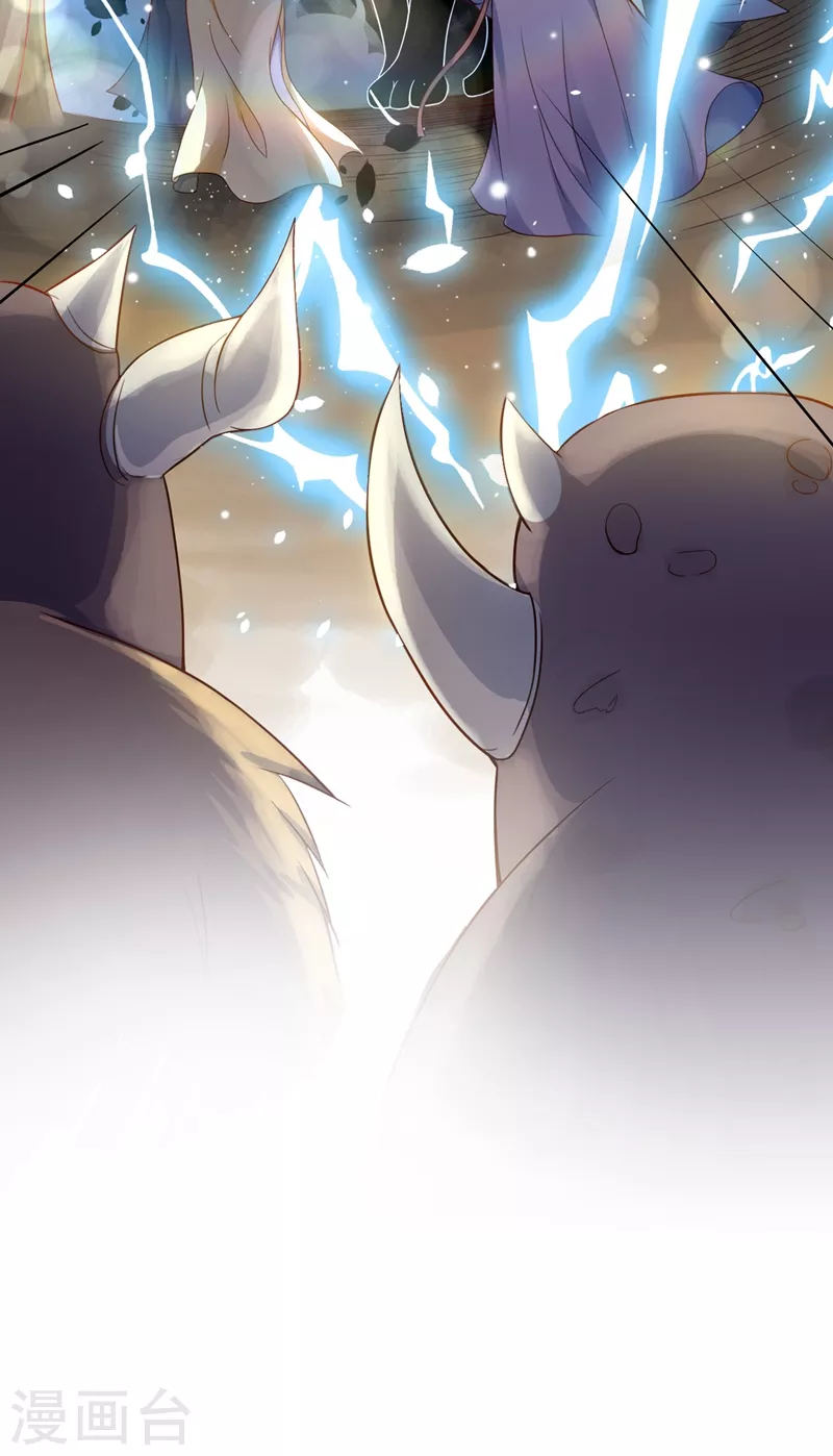 快穿系统：反派大佬不好惹韩漫全集-第3话 胆大包天的臭小子无删减无遮挡章节图片 