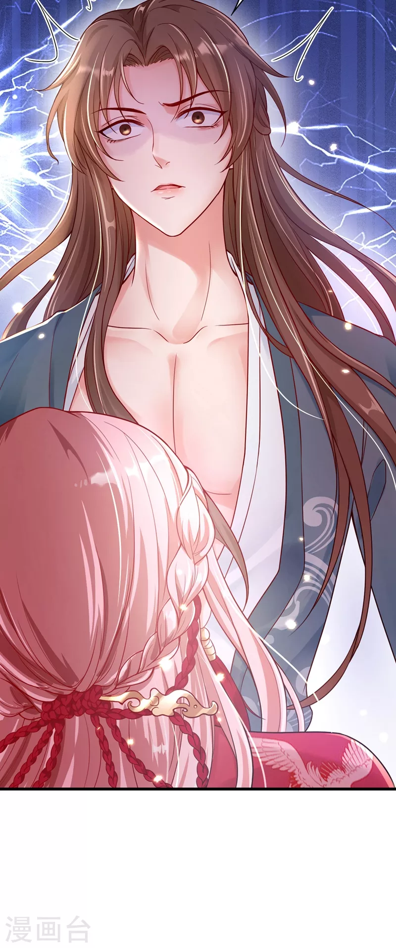 快穿系统：反派大佬不好惹韩漫全集-第3话 胆大包天的臭小子无删减无遮挡章节图片 