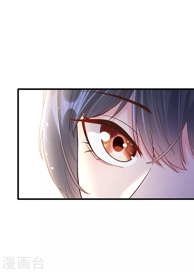 快穿系统：反派大佬不好惹韩漫全集-第44话 渐行渐远的理由无删减无遮挡章节图片 
