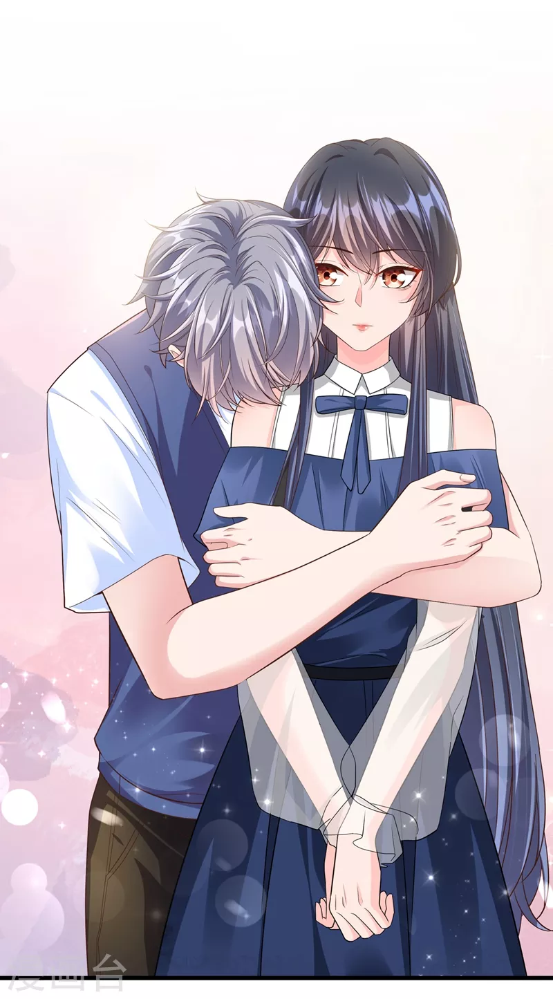 快穿系统：反派大佬不好惹韩漫全集-第49话 阴魂不散的姜雪无删减无遮挡章节图片 