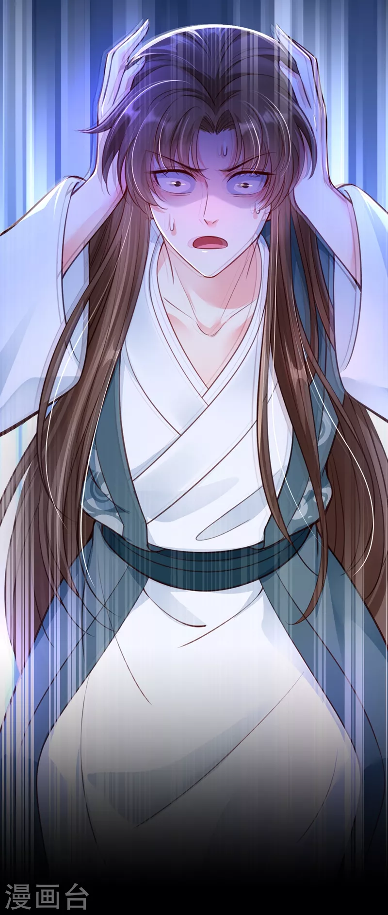 快穿系统：反派大佬不好惹韩漫全集-第5话 绫清玄，我回来了！无删减无遮挡章节图片 