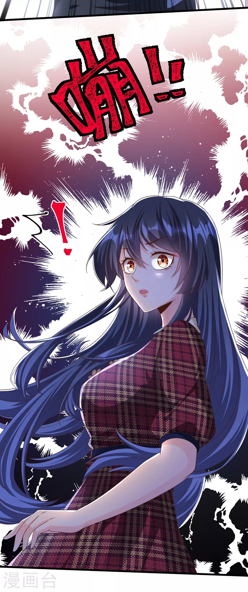 快穿系统：反派大佬不好惹韩漫全集-第53话 糟糕！反派开始黑化无删减无遮挡章节图片 