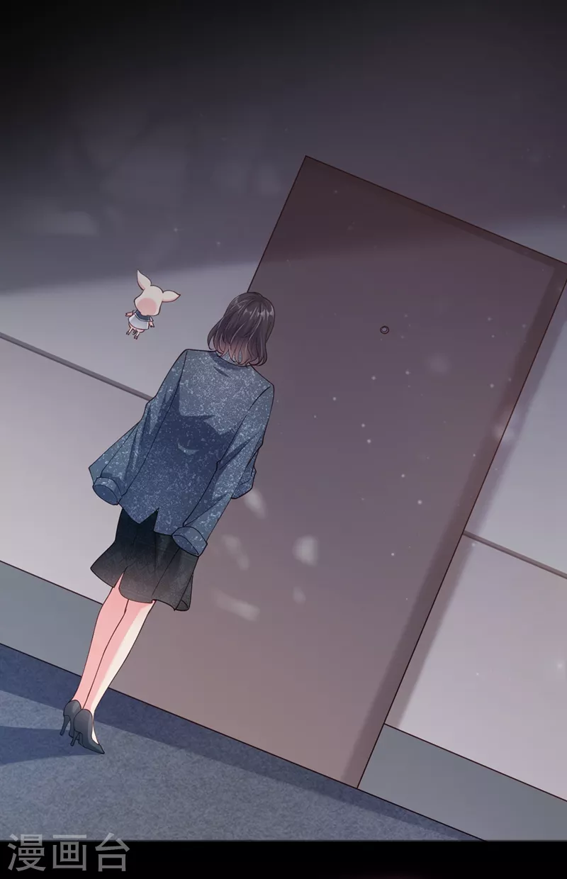 快穿系统：反派大佬不好惹韩漫全集-第58话 变态竟是我自己？！无删减无遮挡章节图片 