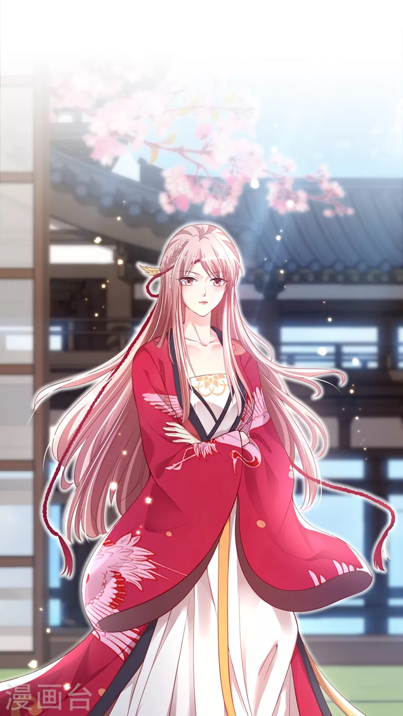 快穿系统：反派大佬不好惹韩漫全集-第6话 乾坤门靠实力说话！无删减无遮挡章节图片 