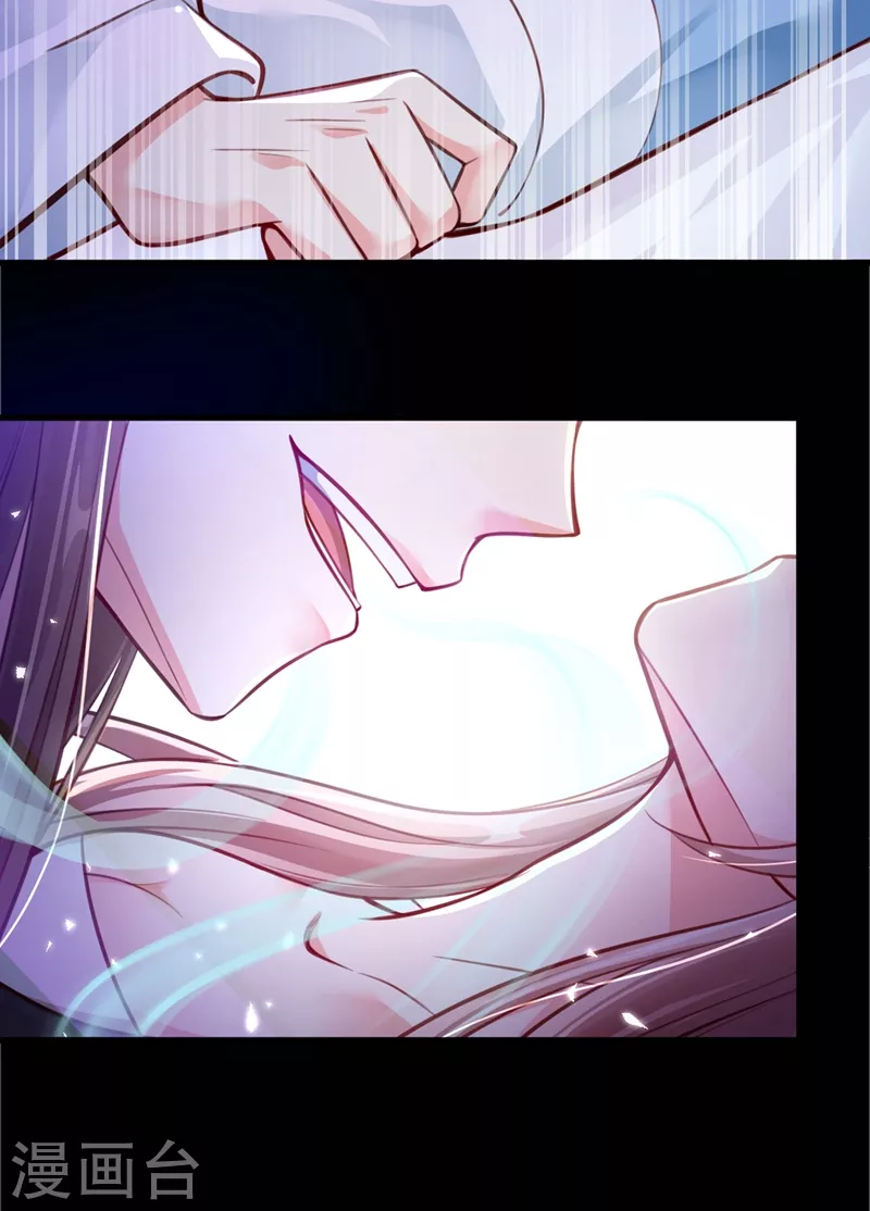 快穿系统：反派大佬不好惹韩漫全集-第6话 乾坤门靠实力说话！无删减无遮挡章节图片 