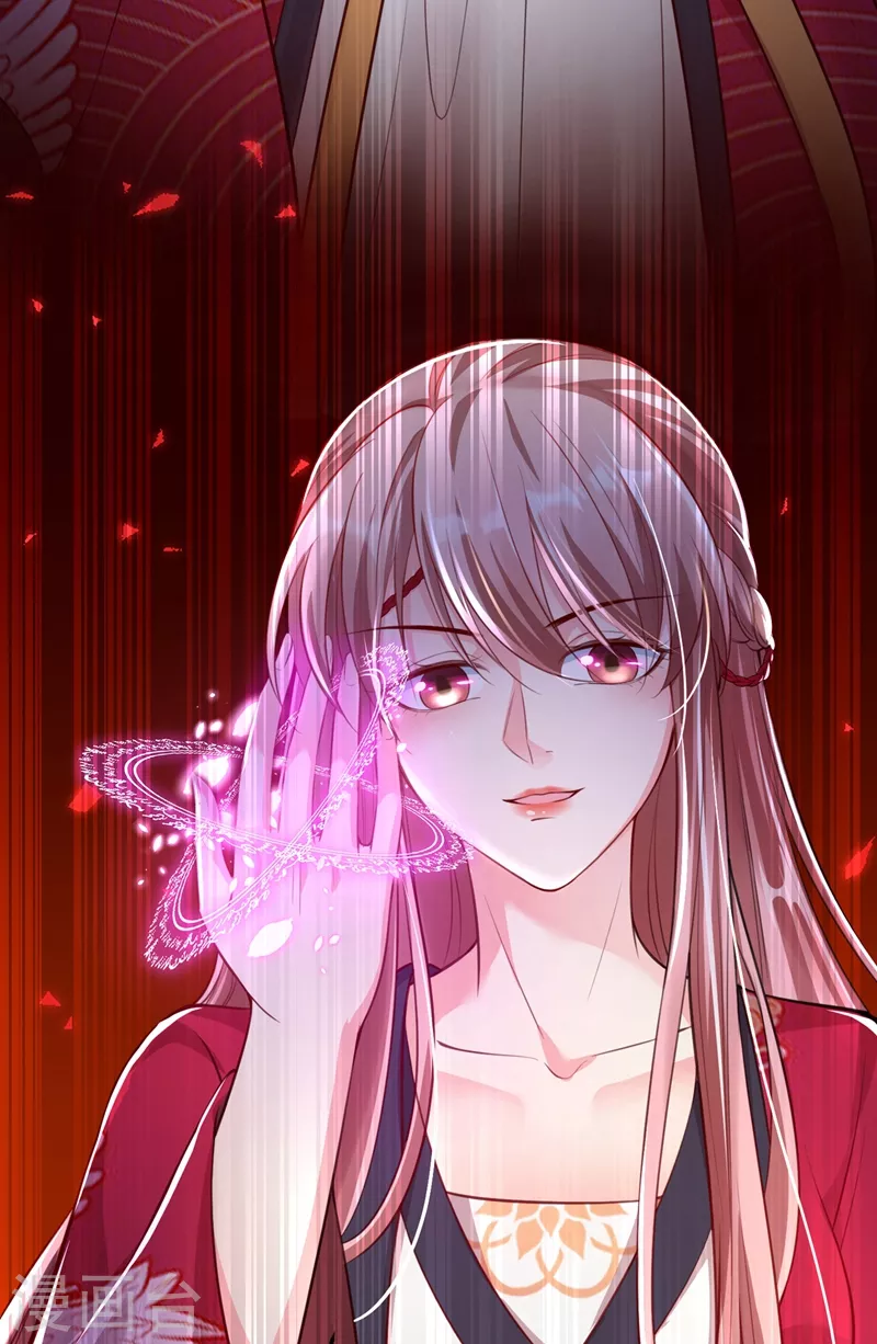 快穿系统：反派大佬不好惹韩漫全集-第6话 乾坤门靠实力说话！无删减无遮挡章节图片 