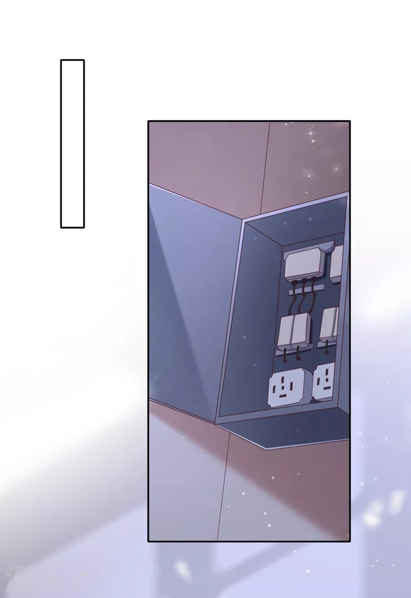 快穿系统：反派大佬不好惹韩漫全集-第59话 你能不能…不要走？无删减无遮挡章节图片 