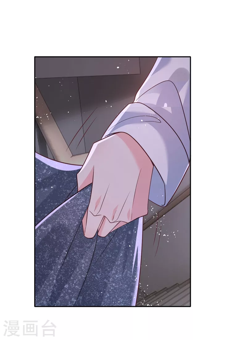 快穿系统：反派大佬不好惹韩漫全集-第59话 你能不能…不要走？无删减无遮挡章节图片 