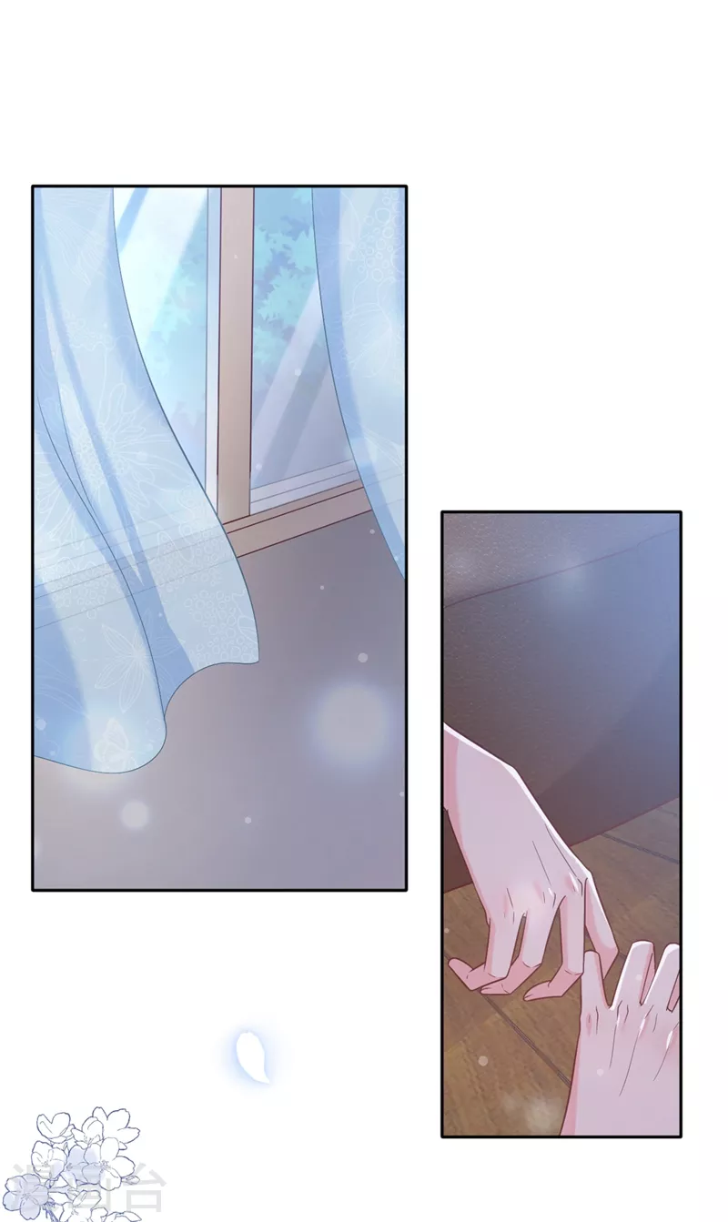快穿系统：反派大佬不好惹韩漫全集-第59话 你能不能…不要走？无删减无遮挡章节图片 