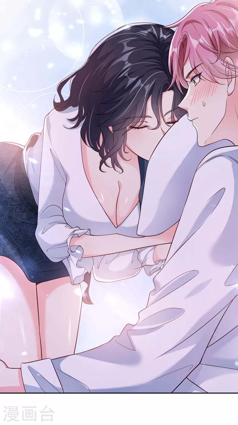 快穿系统：反派大佬不好惹韩漫全集-第59话 你能不能…不要走？无删减无遮挡章节图片 