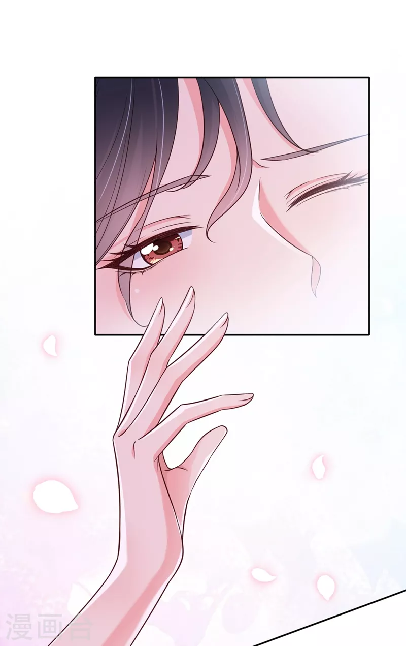 快穿系统：反派大佬不好惹韩漫全集-第59话 你能不能…不要走？无删减无遮挡章节图片 