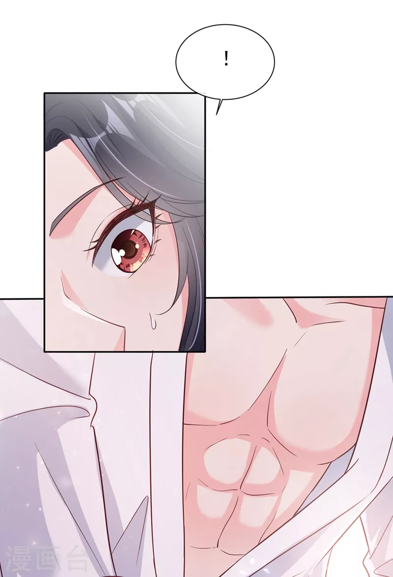 快穿系统：反派大佬不好惹韩漫全集-第59话 你能不能…不要走？无删减无遮挡章节图片 