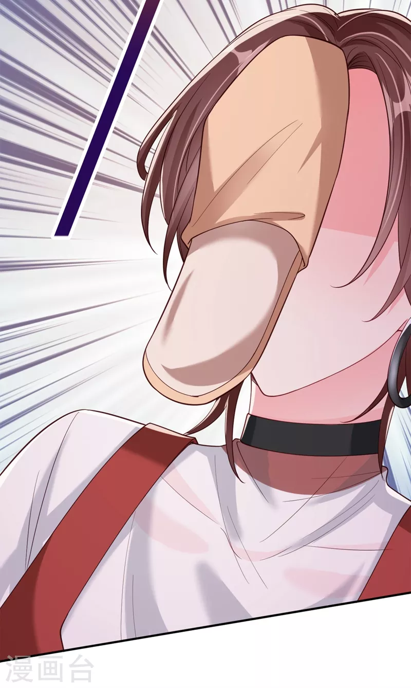 快穿系统：反派大佬不好惹韩漫全集-第60话 他的违约金，我来付！无删减无遮挡章节图片 