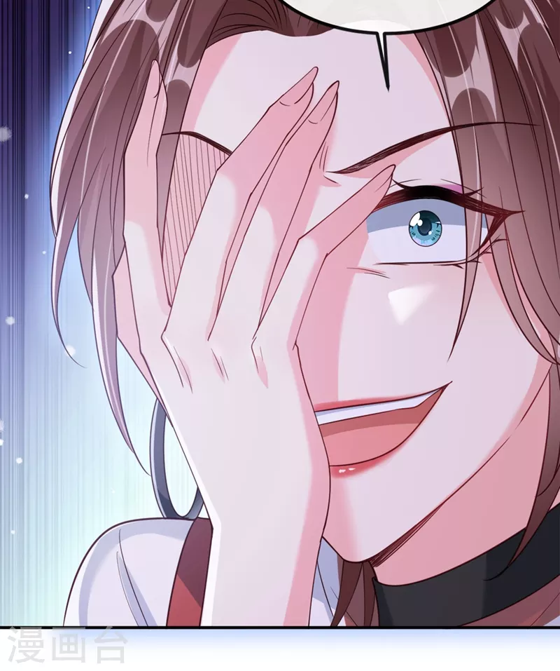 快穿系统：反派大佬不好惹韩漫全集-第60话 他的违约金，我来付！无删减无遮挡章节图片 