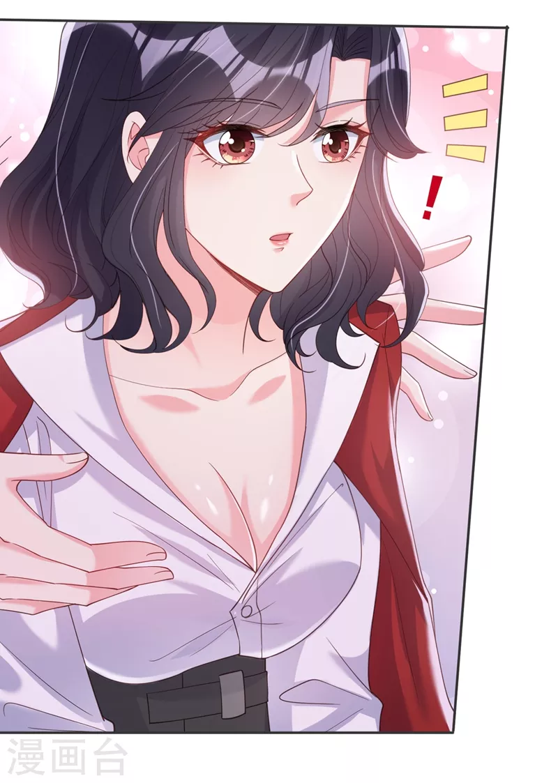 快穿系统：反派大佬不好惹韩漫全集-第68话 都是我一厢情愿无删减无遮挡章节图片 