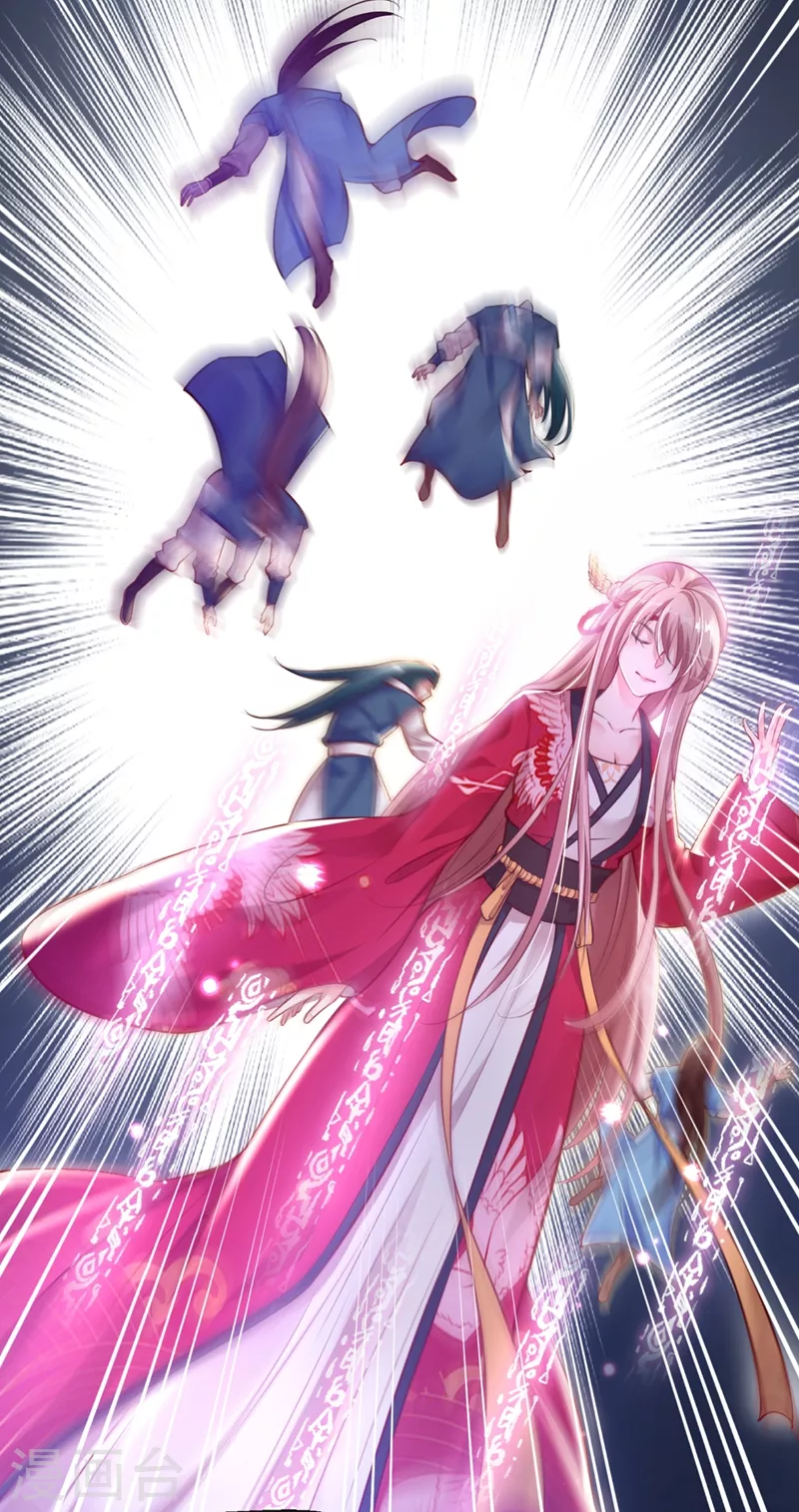 快穿系统：反派大佬不好惹韩漫全集-第7话 今日就陪你们玩玩！无删减无遮挡章节图片 