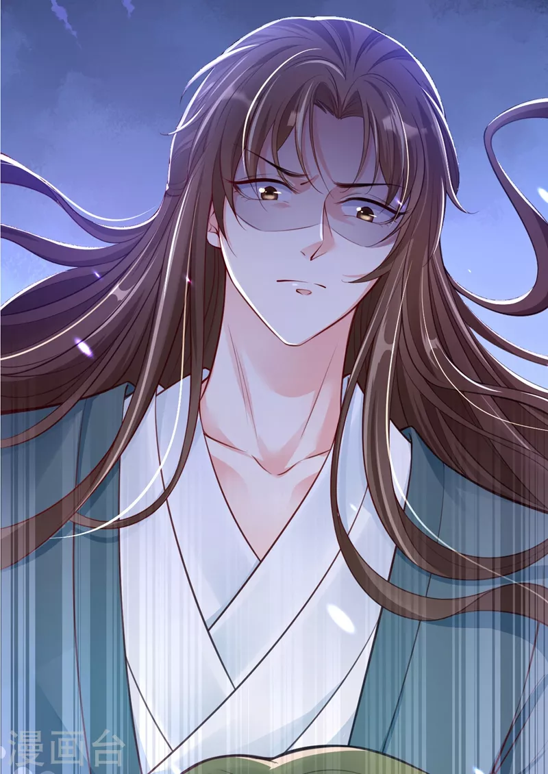 快穿系统：反派大佬不好惹韩漫全集-第7话 今日就陪你们玩玩！无删减无遮挡章节图片 