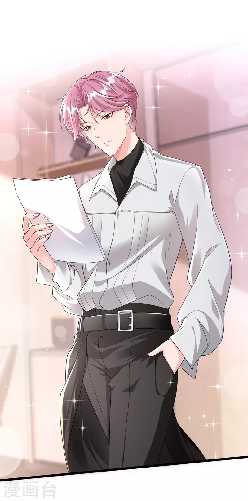 快穿系统：反派大佬不好惹韩漫全集-第69话 《烈囚》试镜会无删减无遮挡章节图片 