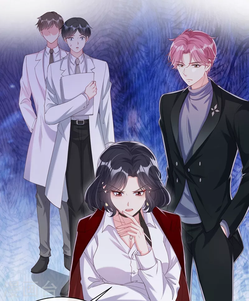 快穿系统：反派大佬不好惹韩漫全集-第79话 谋害亲父，你疯了？！无删减无遮挡章节图片 