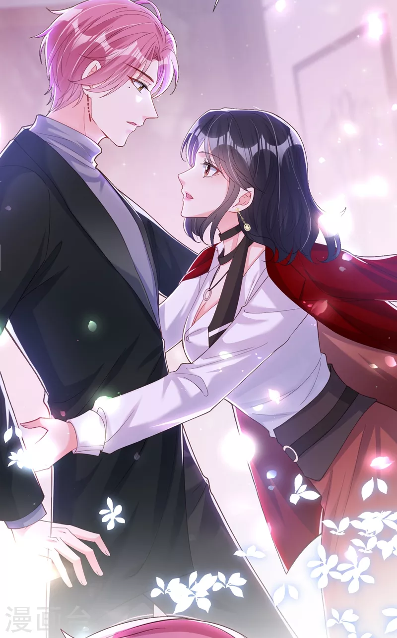 快穿系统：反派大佬不好惹韩漫全集-第80话 黑化值急剧上升！无删减无遮挡章节图片 