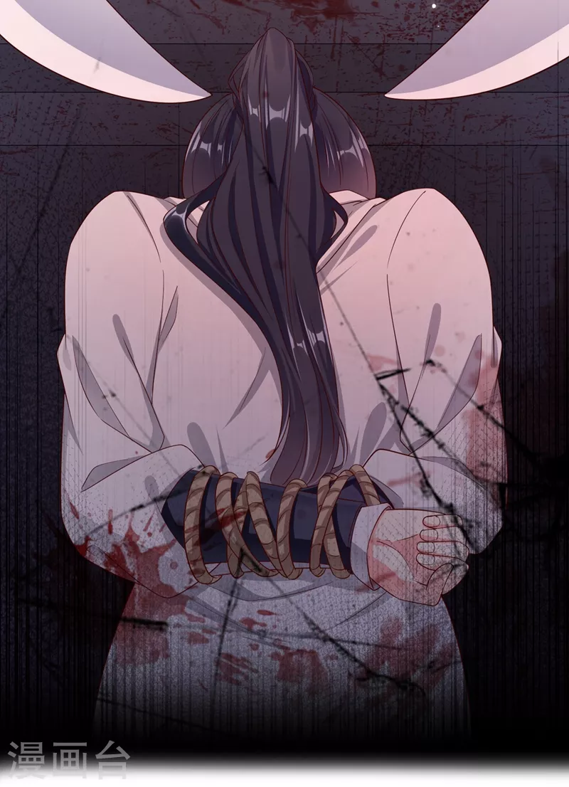 快穿系统：反派大佬不好惹韩漫全集-第83话 又要成亲？无删减无遮挡章节图片 