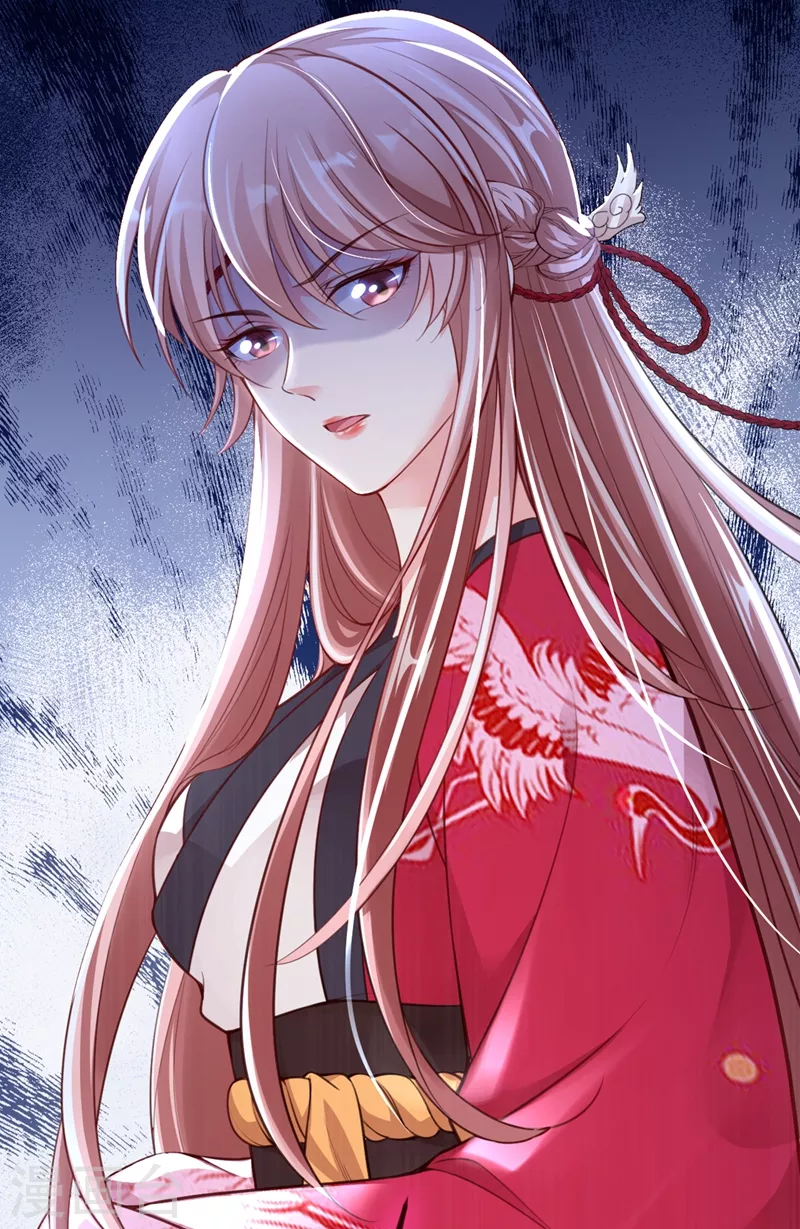 快穿系统：反派大佬不好惹韩漫全集-第9话 徒弟你太受（瘦）了无删减无遮挡章节图片 
