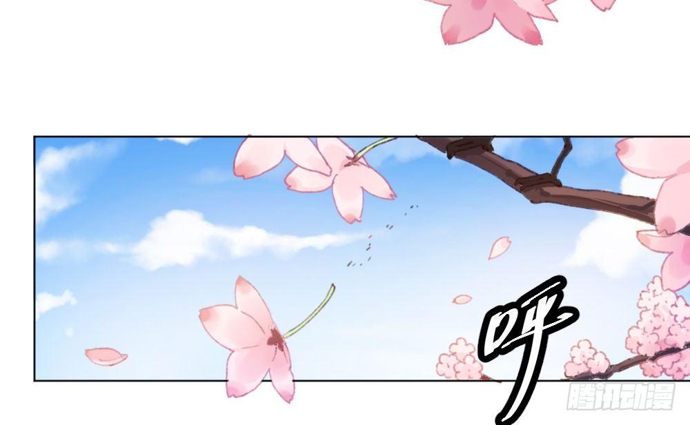 快从我身上下去！韩漫全集-预告无删减无遮挡章节图片 