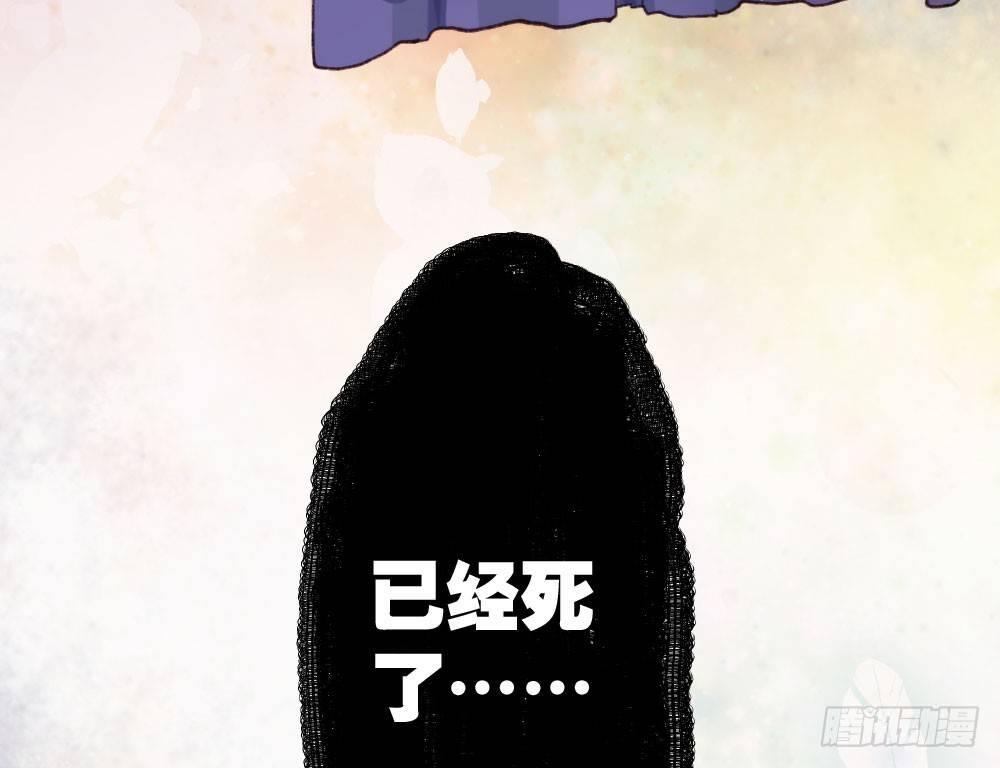 快从我身上下去！韩漫全集-预告无删减无遮挡章节图片 
