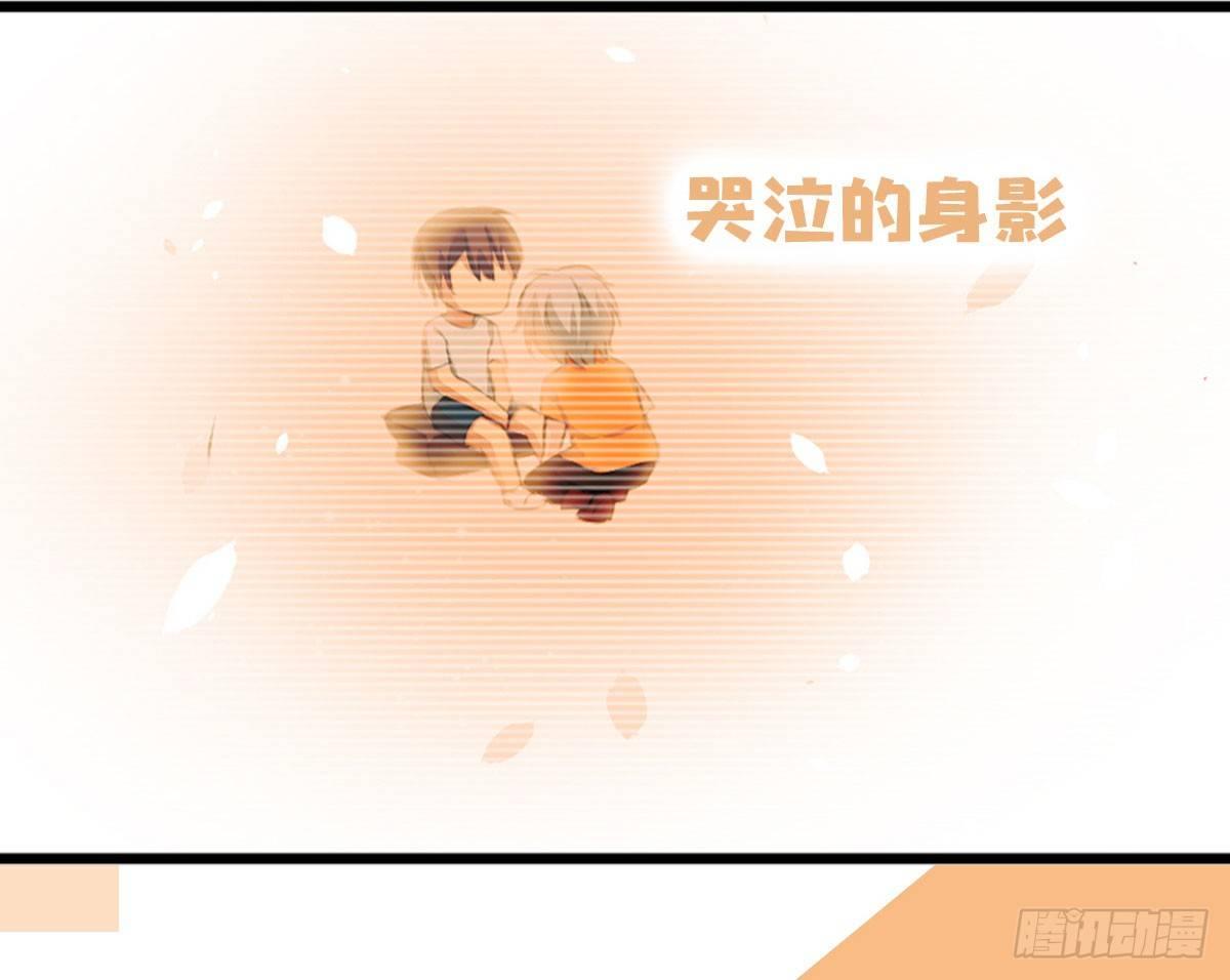快从我身上下去！韩漫全集-第1话-他是幽灵无删减无遮挡章节图片 