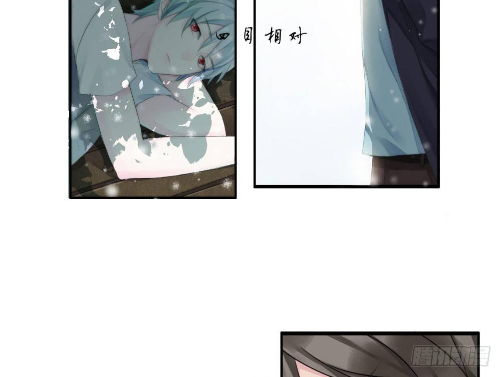 快从我身上下去！韩漫全集-第1话-他是幽灵无删减无遮挡章节图片 