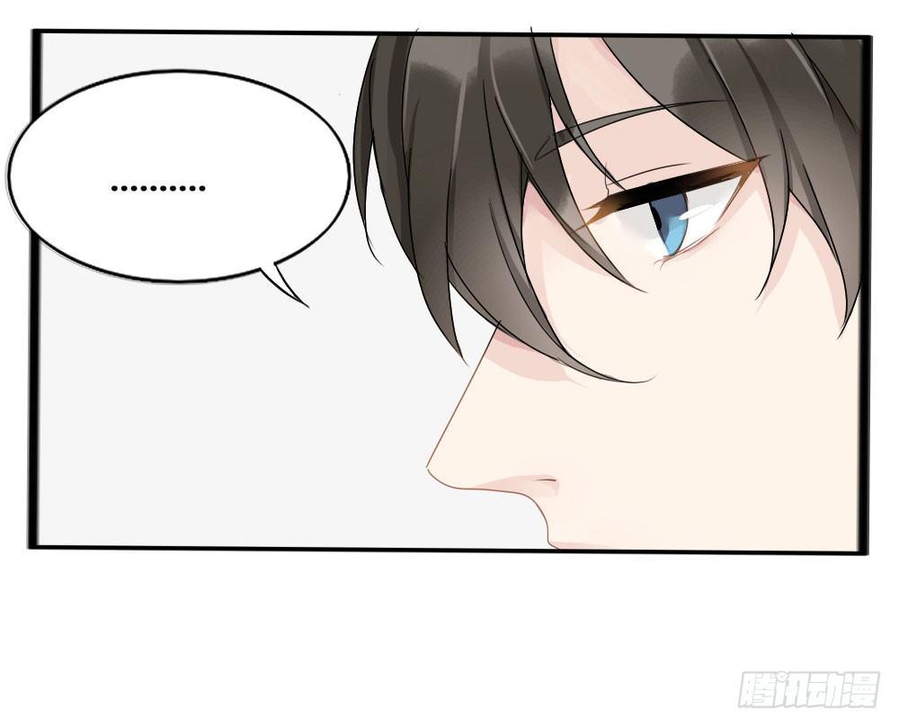 快从我身上下去！韩漫全集-第1话-他是幽灵无删减无遮挡章节图片 