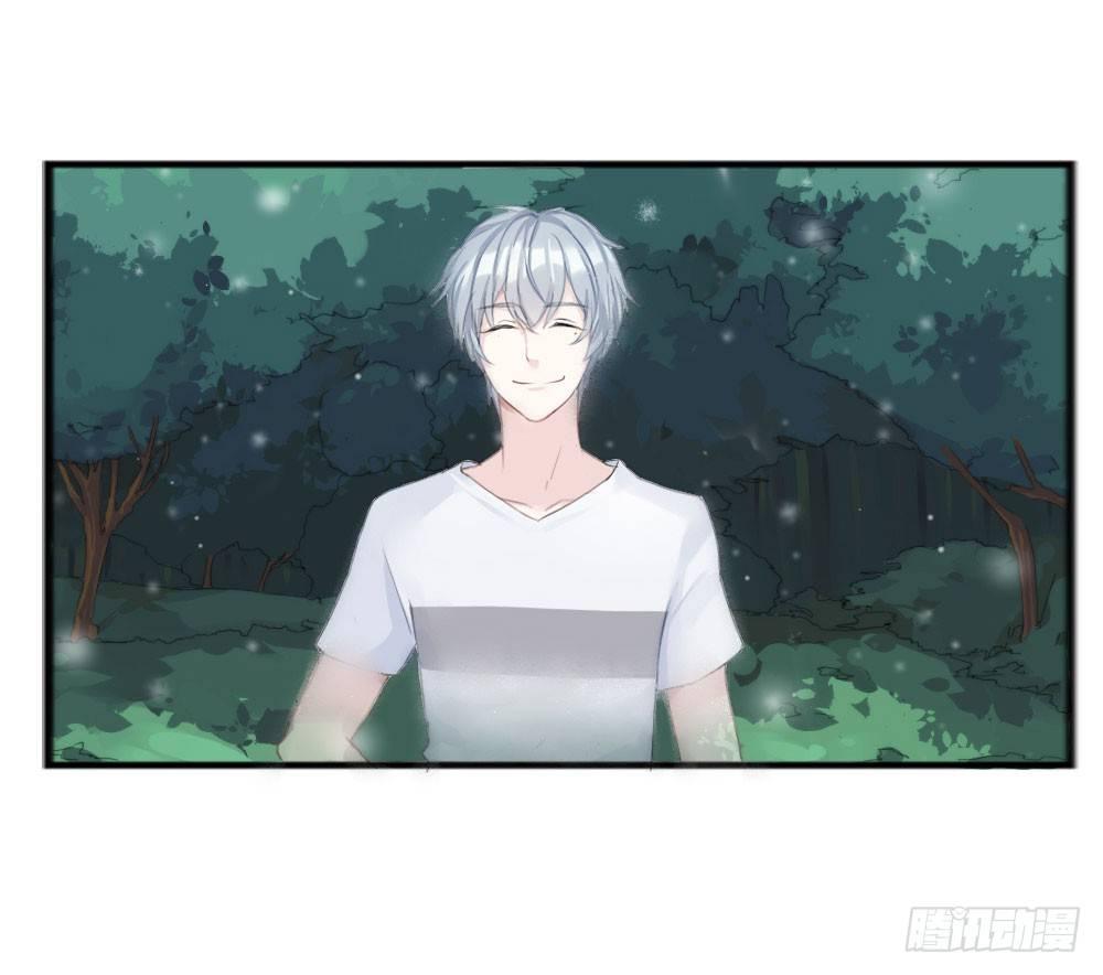快从我身上下去！韩漫全集-第1话-他是幽灵无删减无遮挡章节图片 