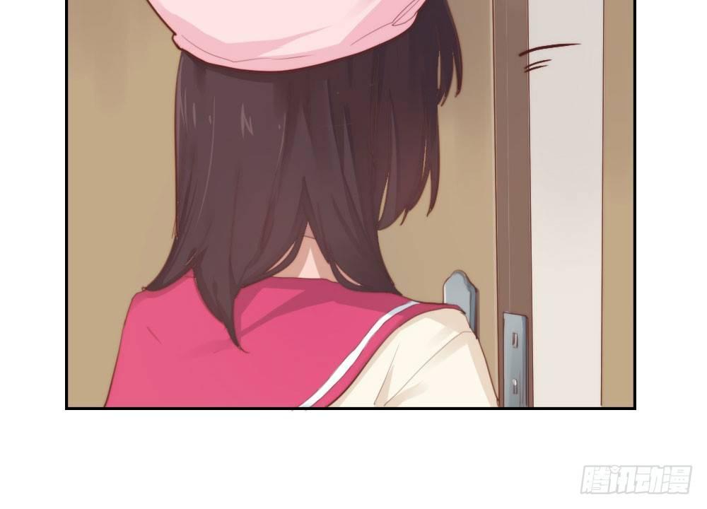 快从我身上下去！韩漫全集-第9话-异样的药品无删减无遮挡章节图片 