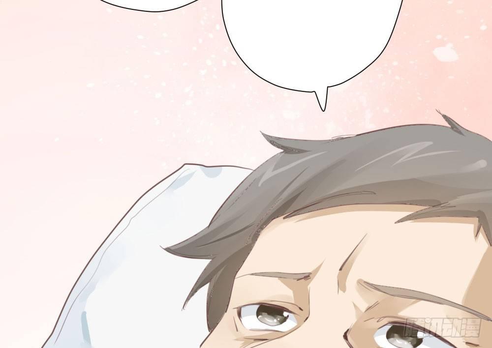 快从我身上下去！韩漫全集-第9话-异样的药品无删减无遮挡章节图片 