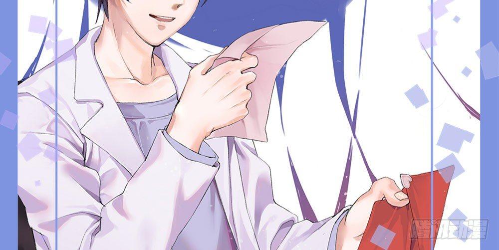 快从我身上下去！韩漫全集-第9话-异样的药品无删减无遮挡章节图片 